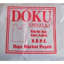 İNCE HIŞIR ATLET POŞET KÜÇÜK BOY 250 ADET